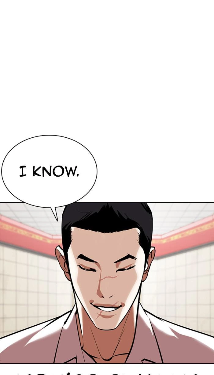 Lookism Chapter 352 — page 105