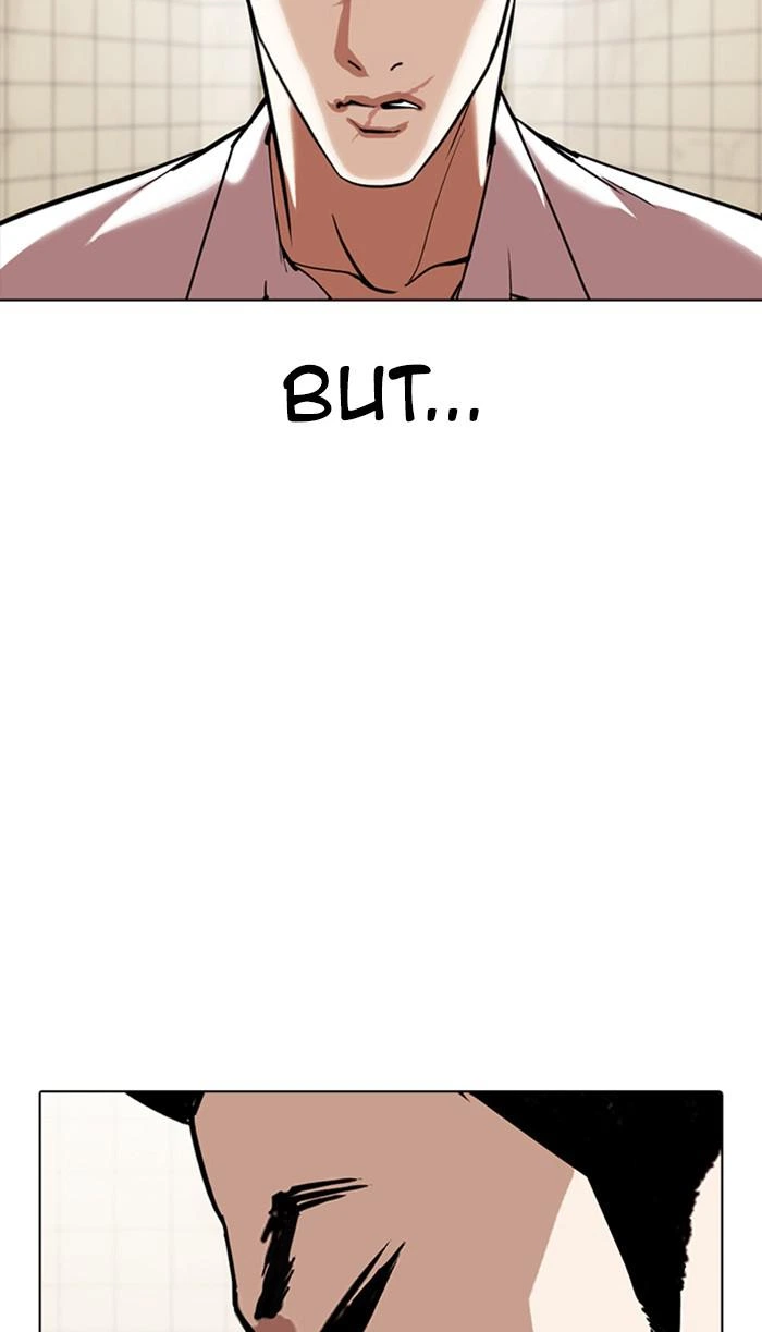 Lookism Chapter 352 — page 107