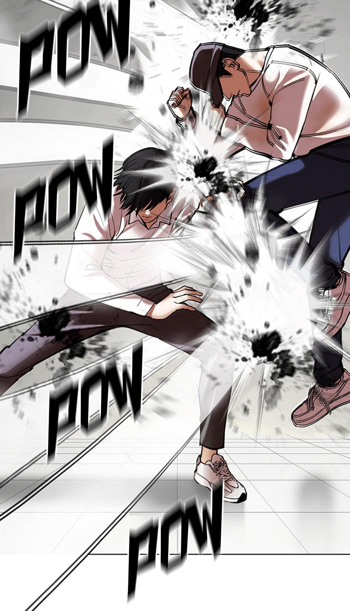 Lookism Chapter 352 — page 109