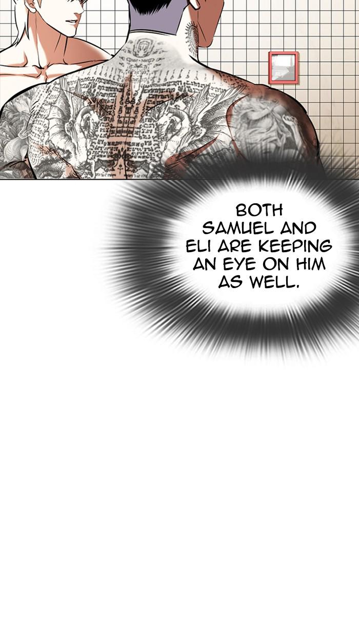 Lookism Chapter 352 — page 111
