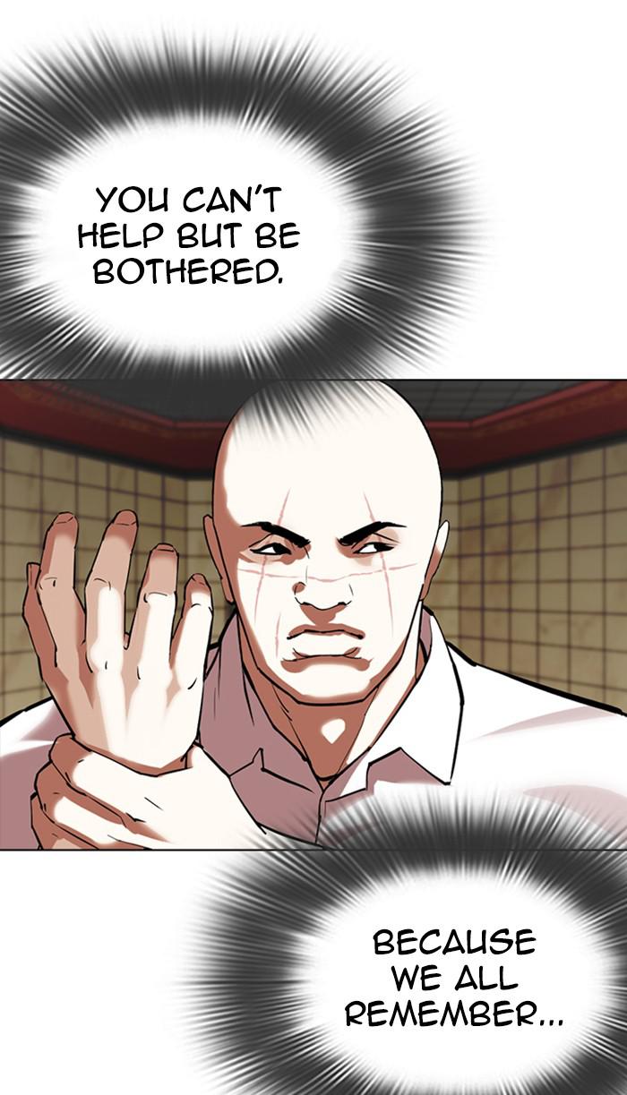 Lookism Chapter 352 — page 112