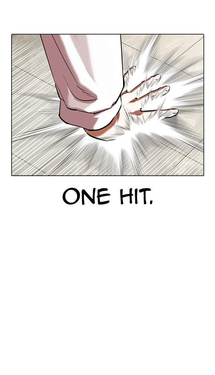 Lookism Chapter 352 — page 120