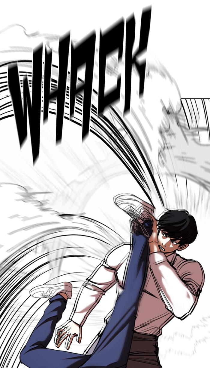 Lookism Chapter 352 — page 121