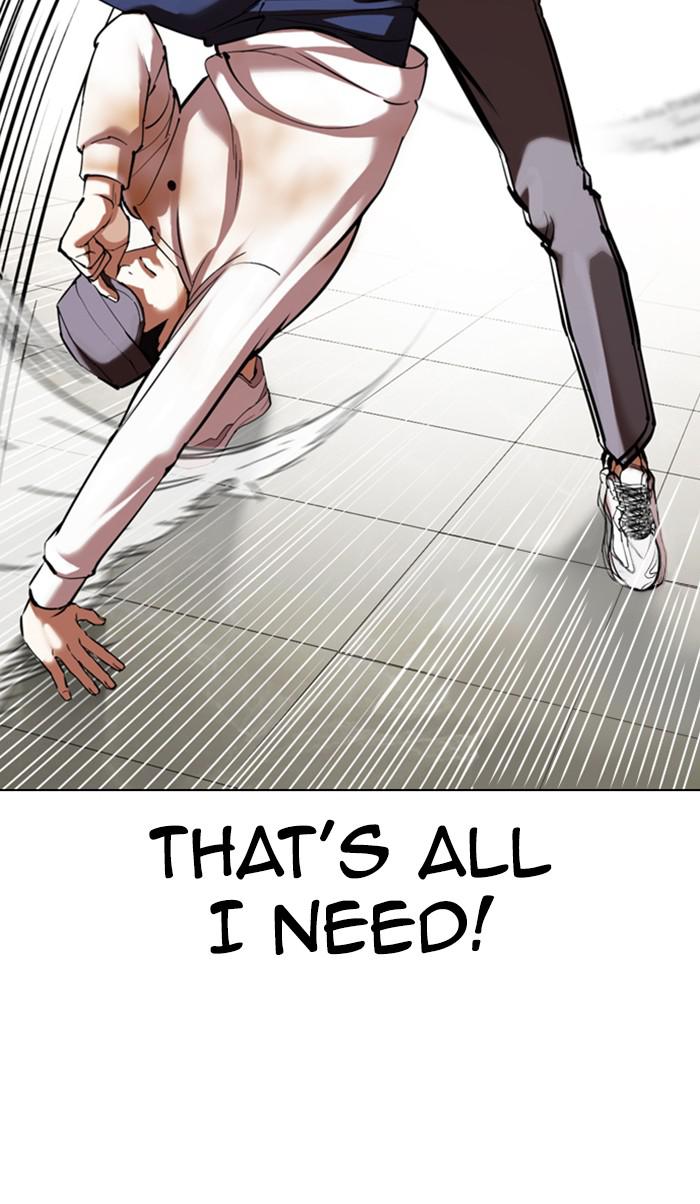 Lookism Chapter 352 — page 122