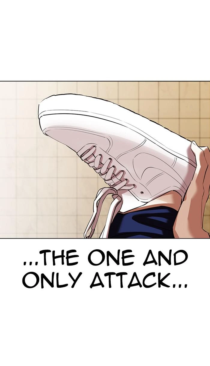 Lookism Chapter 352 — page 124