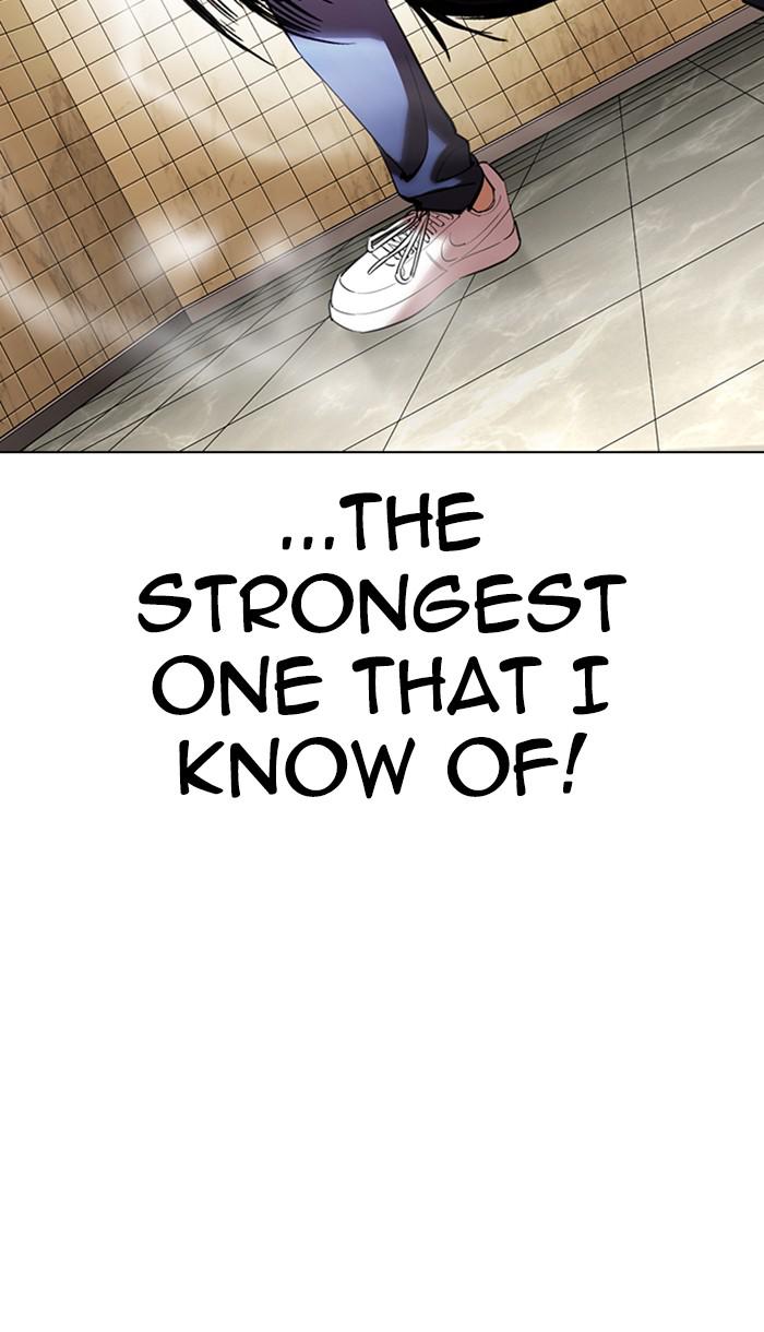 Lookism Chapter 352 — page 126