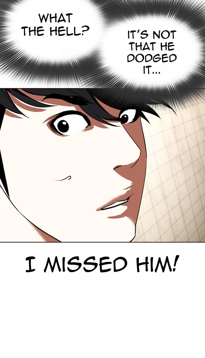 Lookism Chapter 352 — page 130