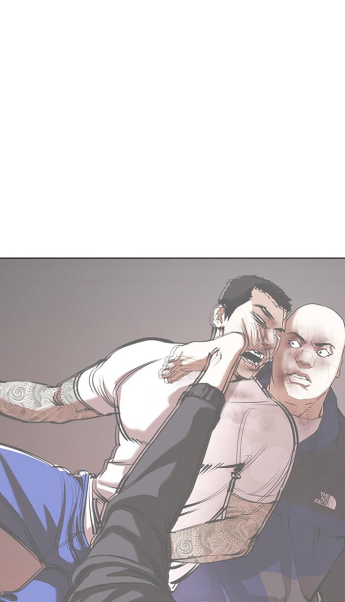 Lookism Chapter 352 — page 131