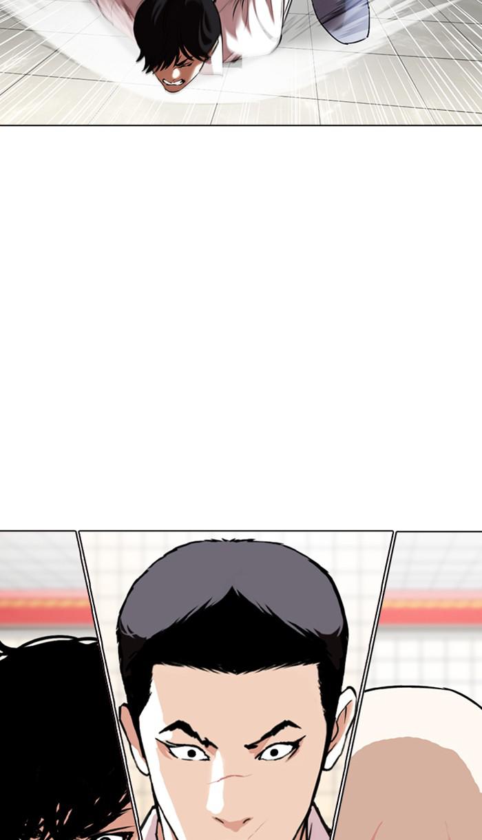 Lookism Chapter 352 — page 134