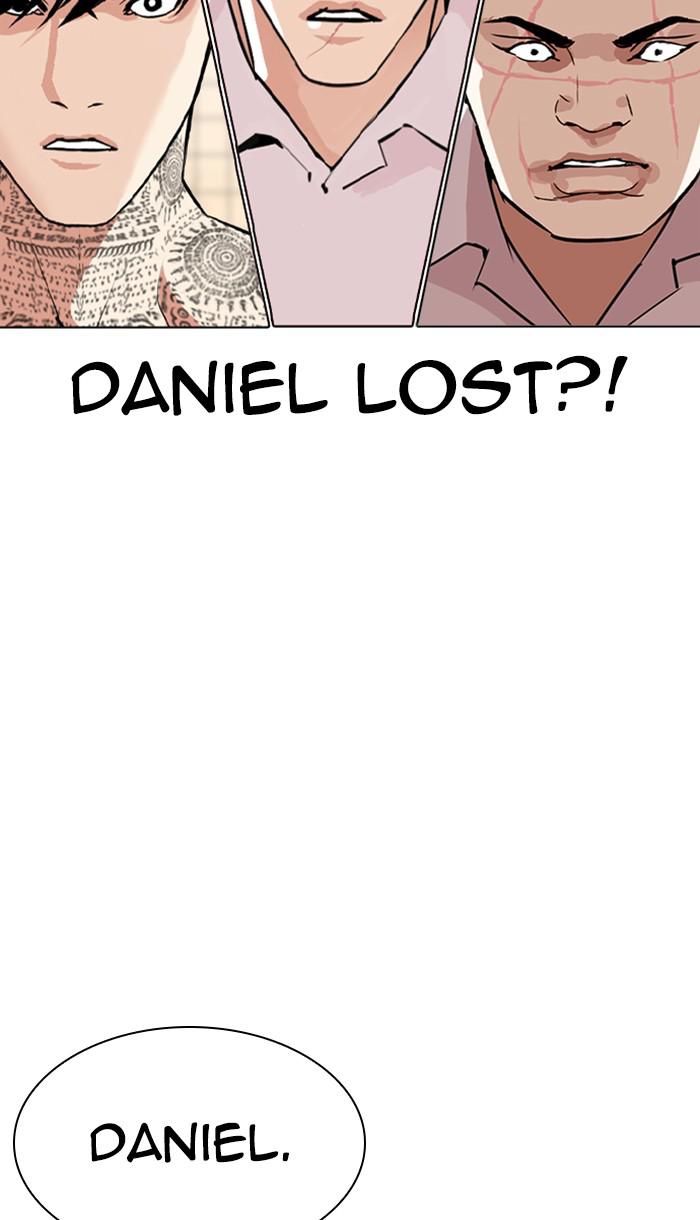 Lookism Chapter 352 — page 135