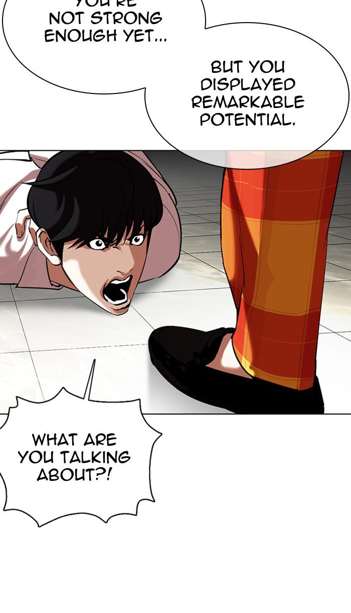 Lookism Chapter 352 — page 140