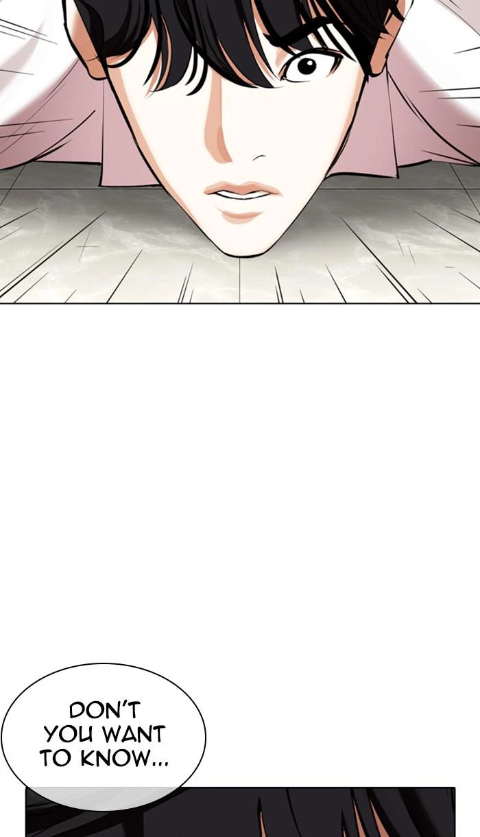 Lookism Chapter 352 — page 143