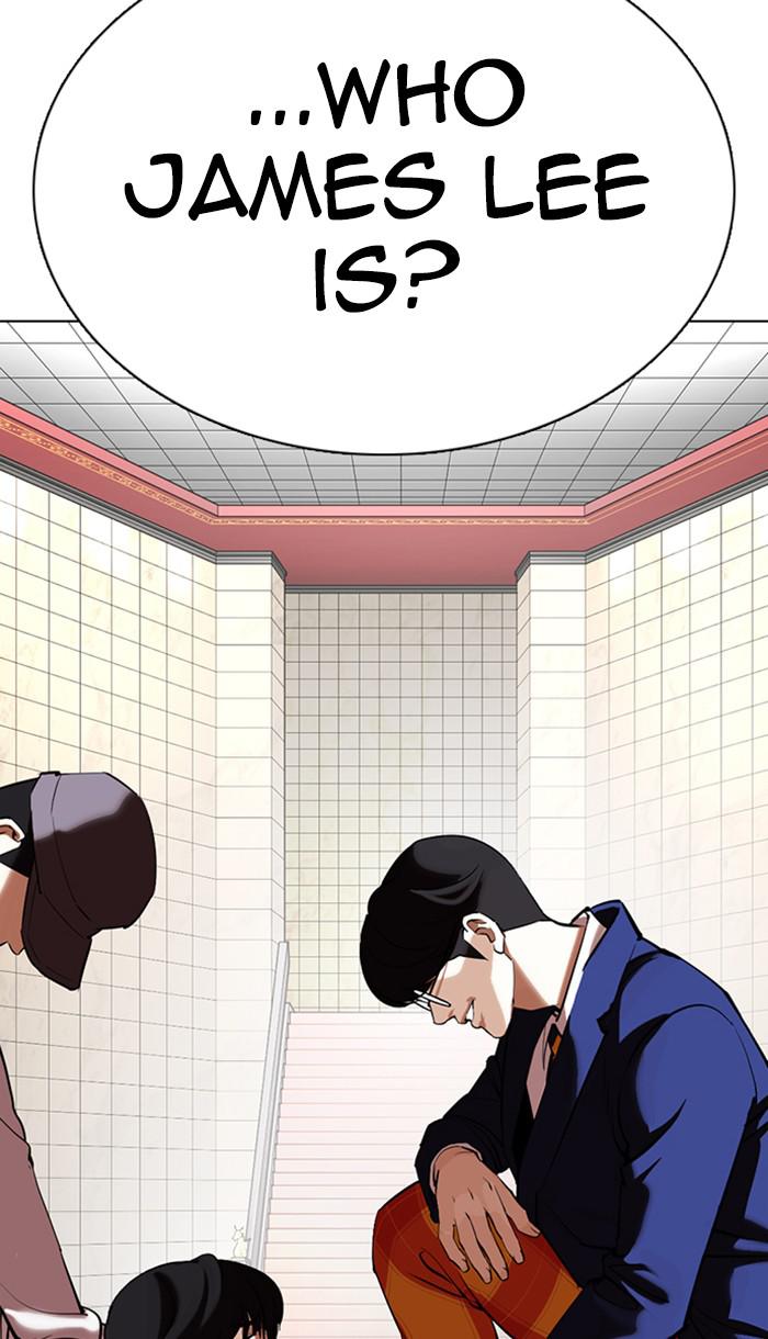 Lookism Chapter 352 — page 145