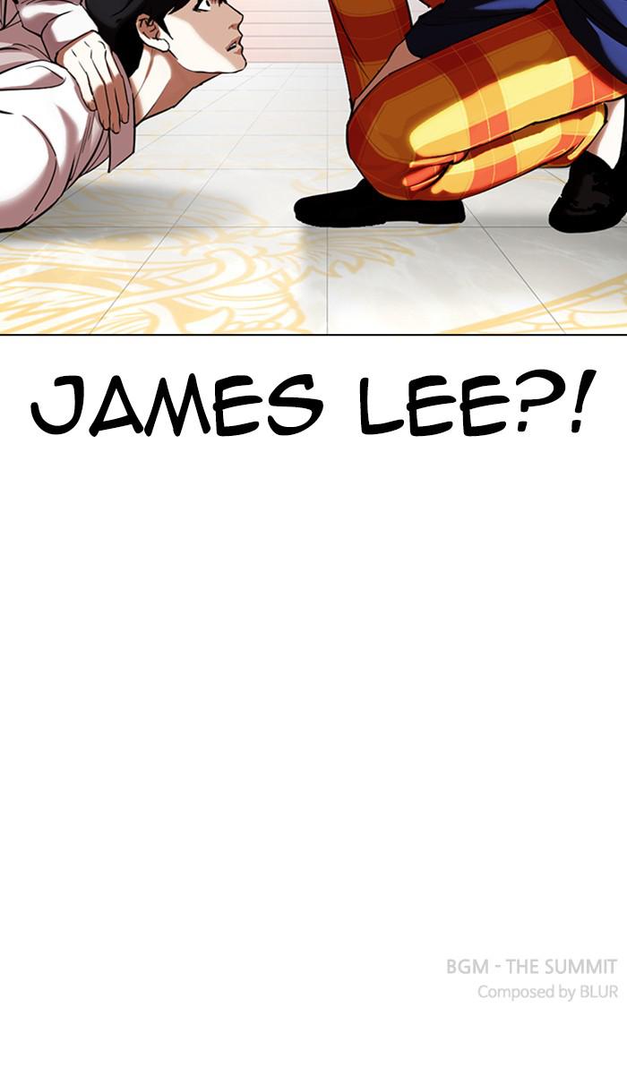 Lookism Chapter 352 — page 146