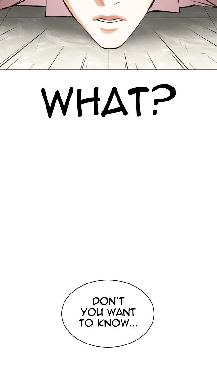 Lookism Chapter 353 — page 2