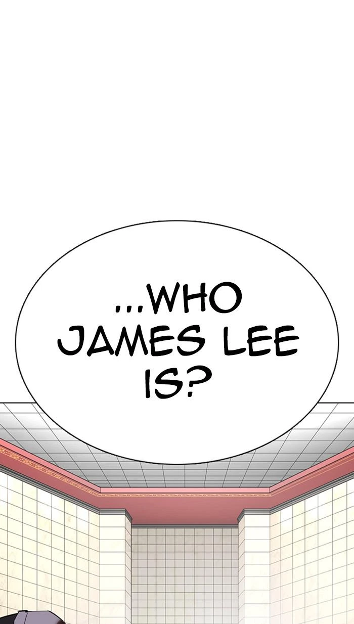 Lookism Chapter 353 — page 3