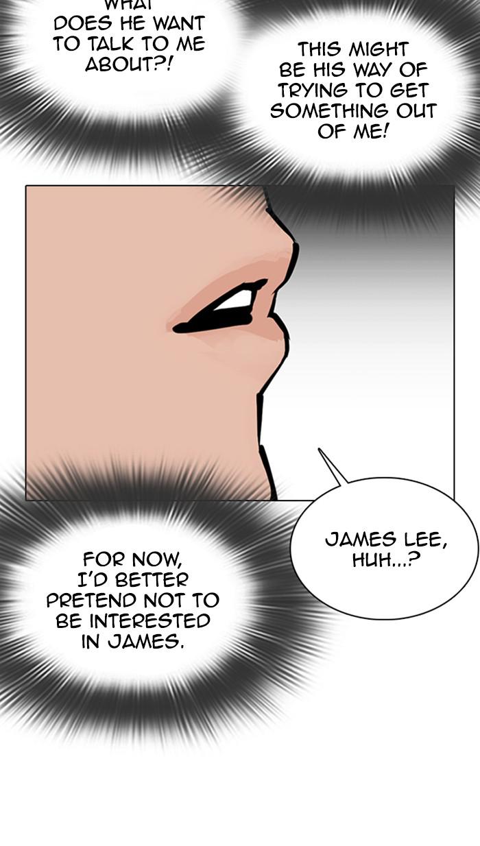 Lookism Chapter 353 — page 8