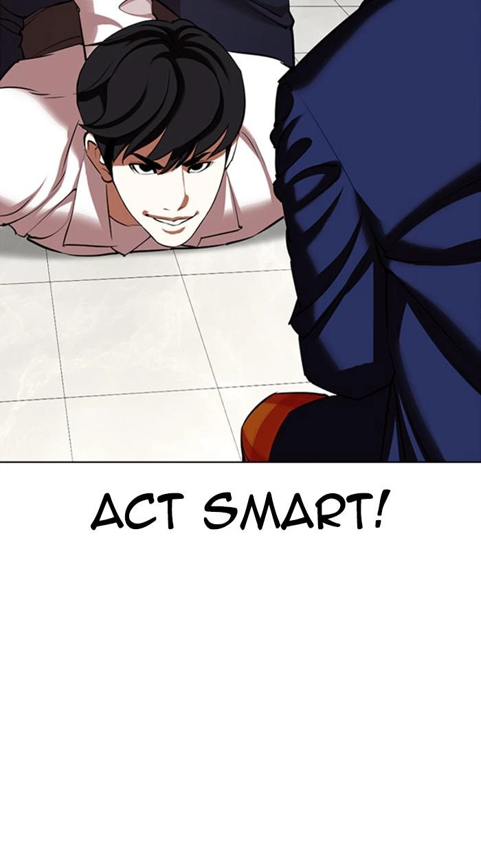 Lookism Chapter 353 — page 10
