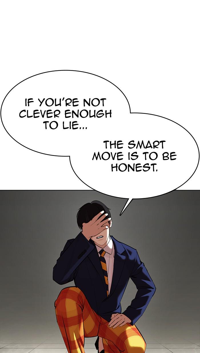Lookism Chapter 353 — page 12