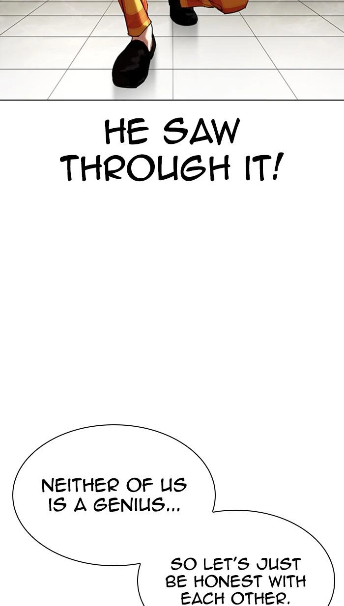Lookism Chapter 353 — page 13