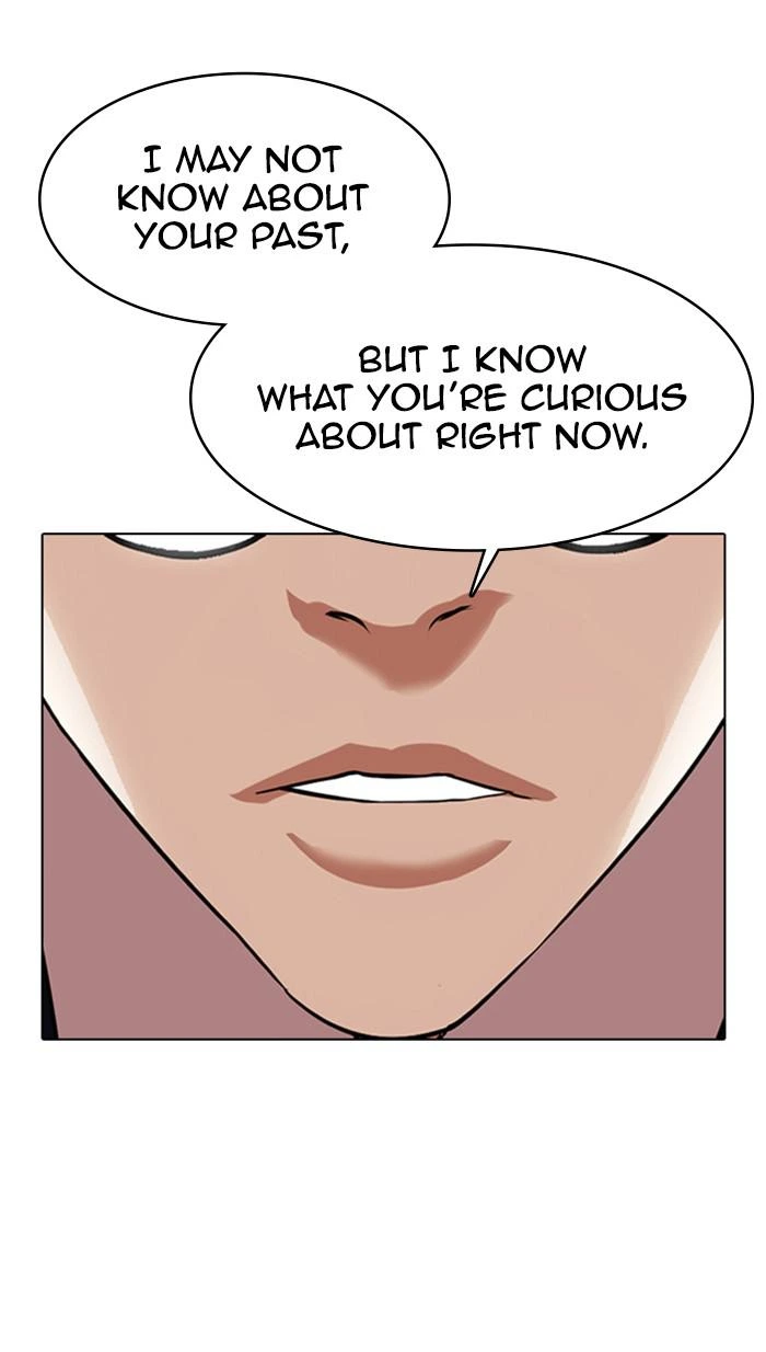 Lookism Chapter 353 — page 15