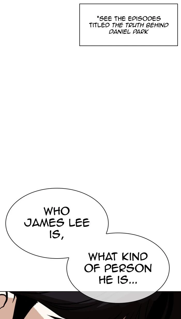 Lookism Chapter 353 — page 20