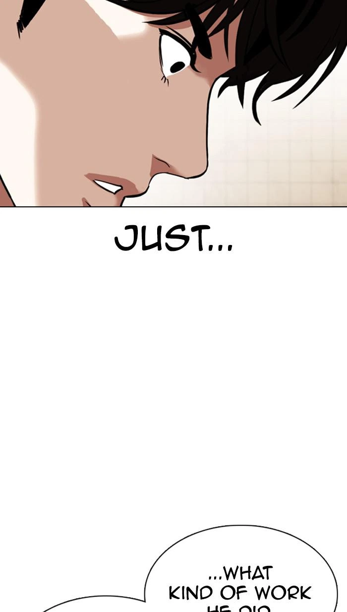 Lookism Chapter 353 — page 21