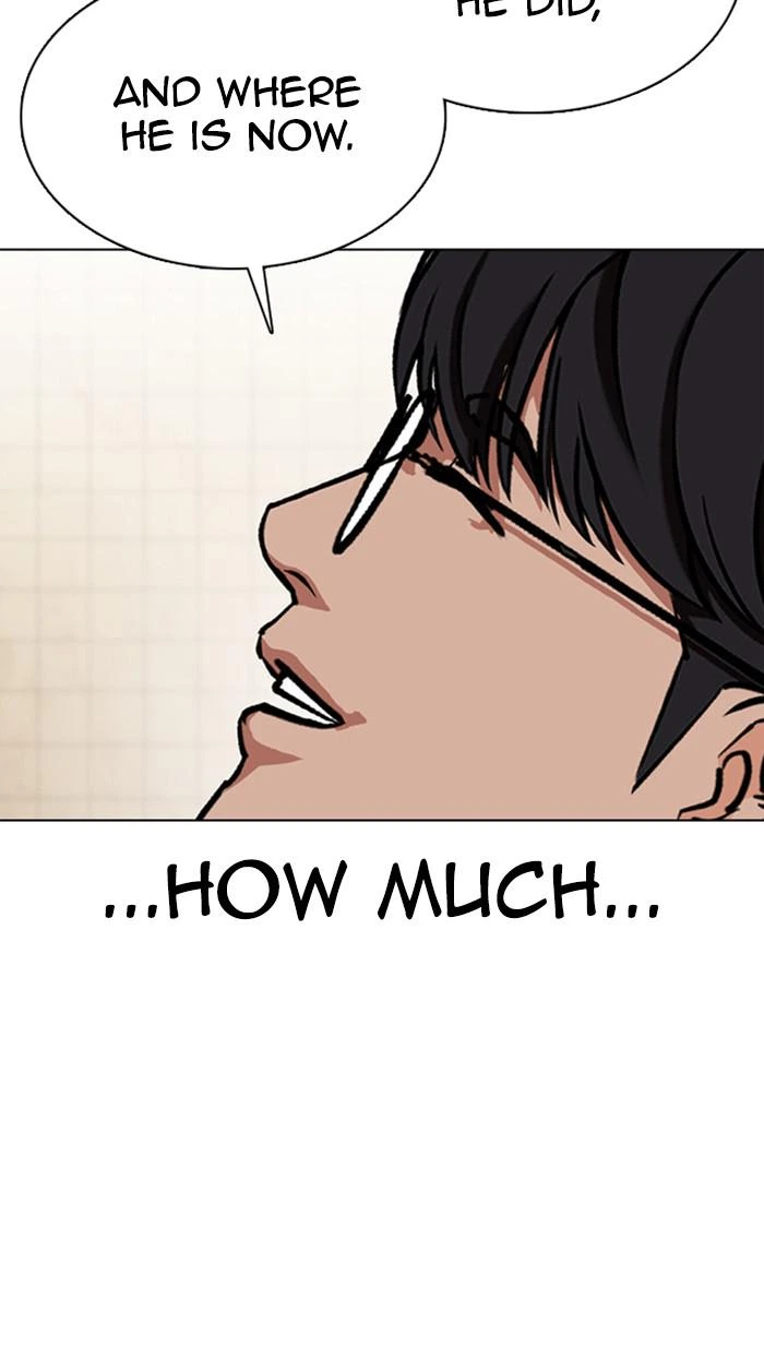 Lookism Chapter 353 — page 22