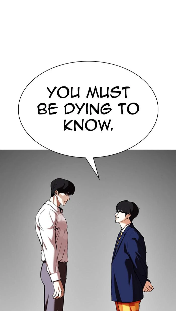 Lookism Chapter 353 — page 23