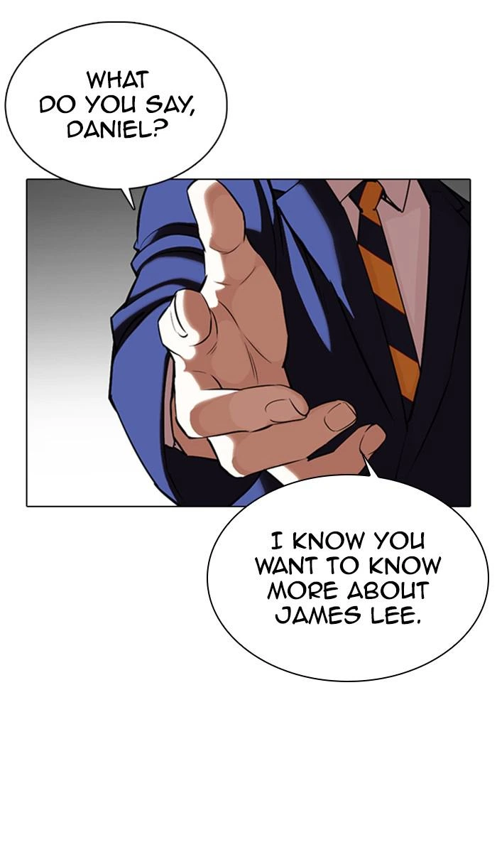 Lookism Chapter 353 — page 25