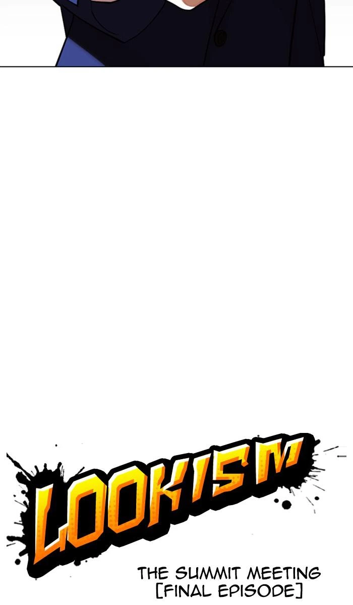 Lookism Chapter 353 — page 28