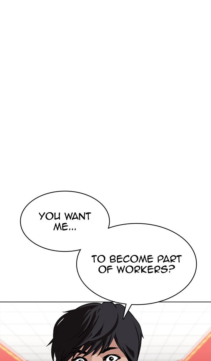 Lookism Chapter 353 — page 29