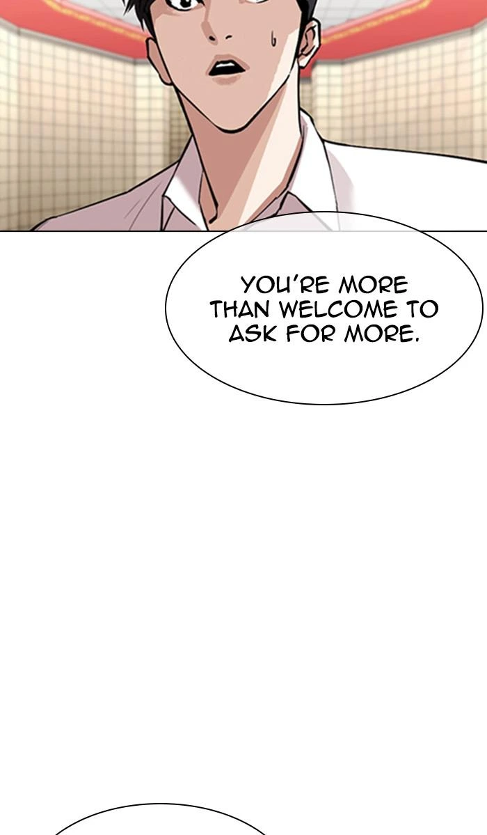 Lookism Chapter 353 — page 30