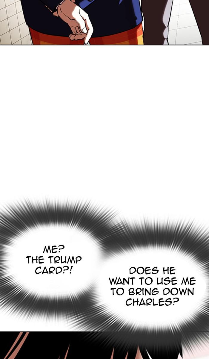 Lookism Chapter 353 — page 35
