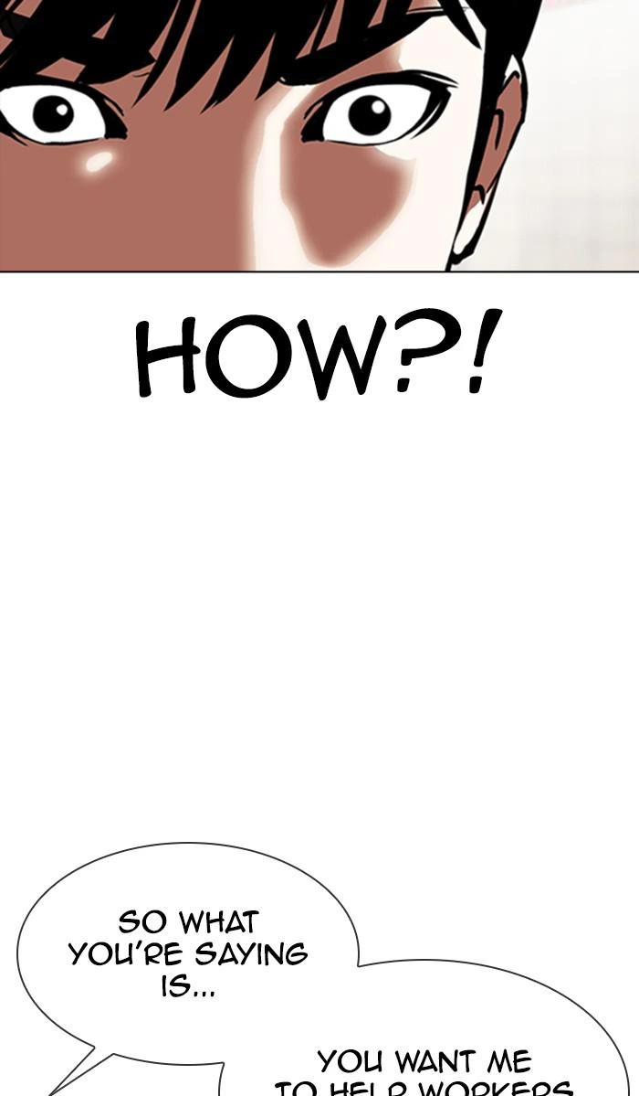 Lookism Chapter 353 — page 36