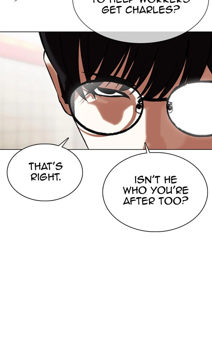 Lookism Chapter 353 — page 37
