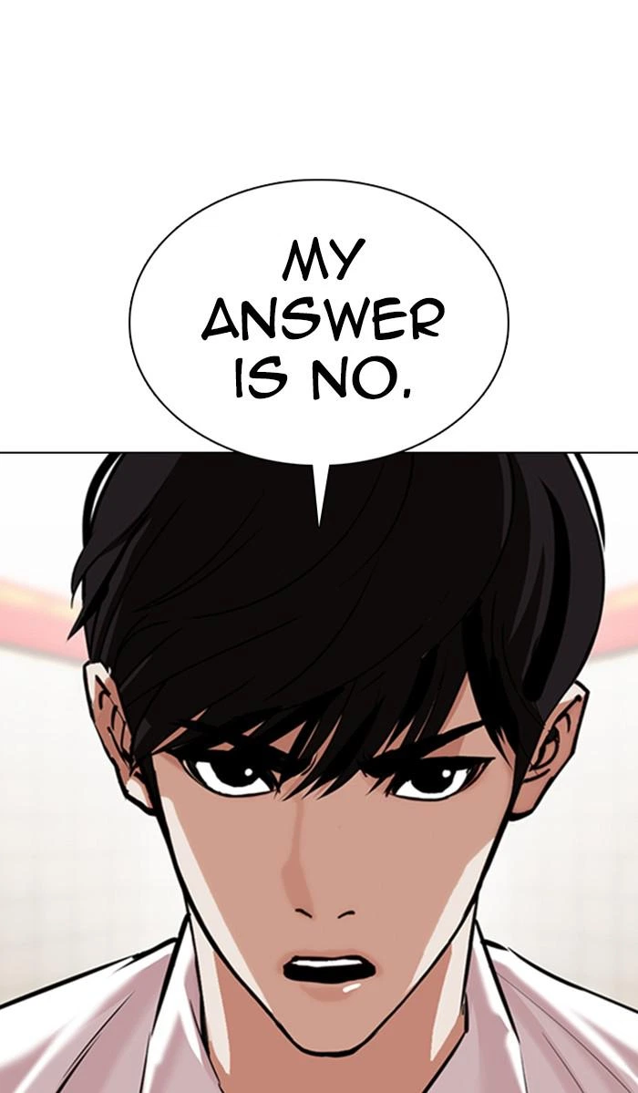 Lookism Chapter 353 — page 38
