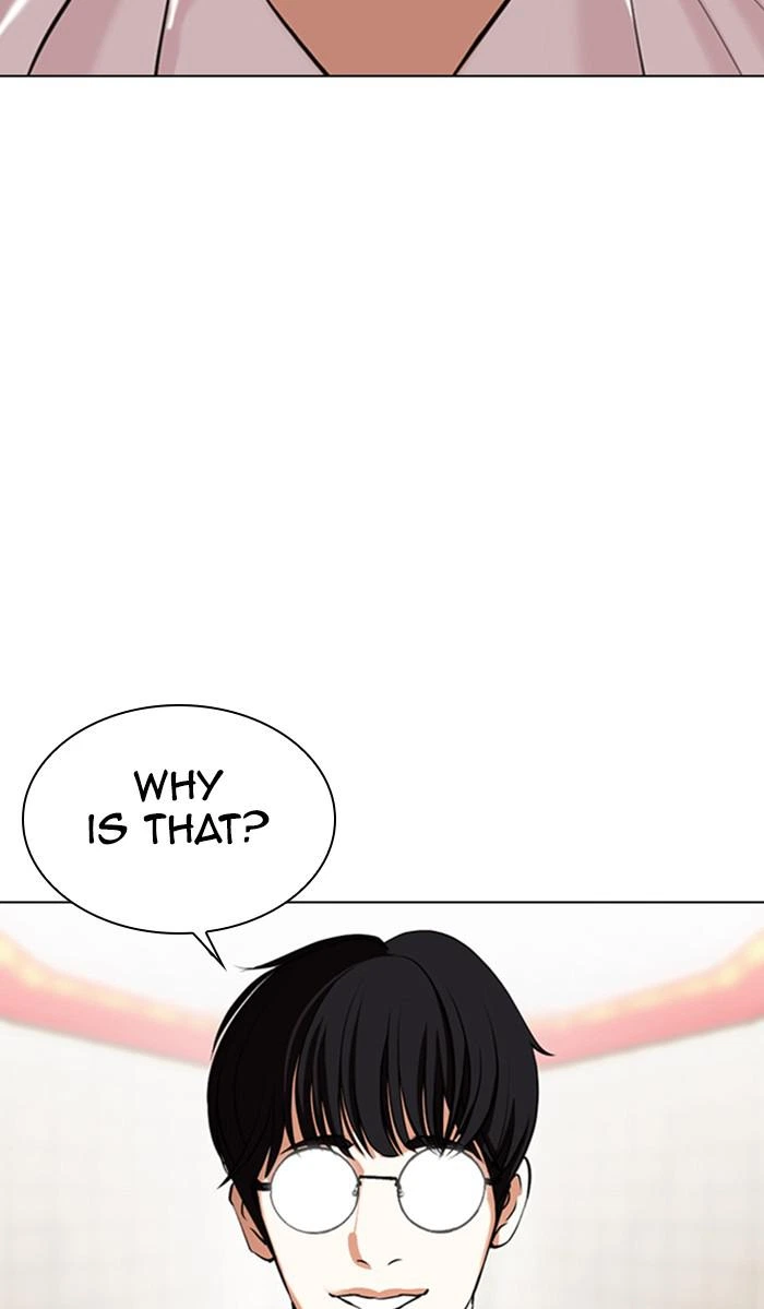 Lookism Chapter 353 — page 39