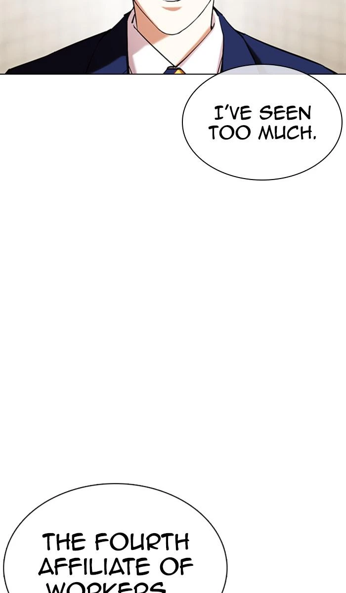 Lookism Chapter 353 — page 40