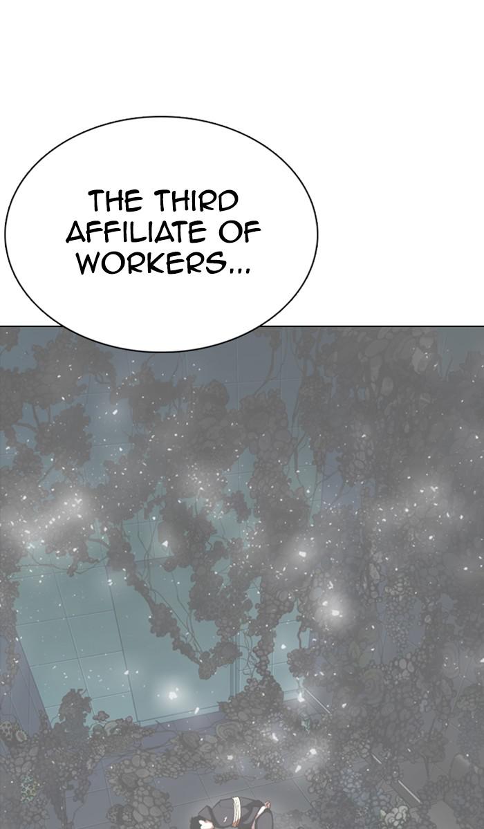 Lookism Chapter 353 — page 43