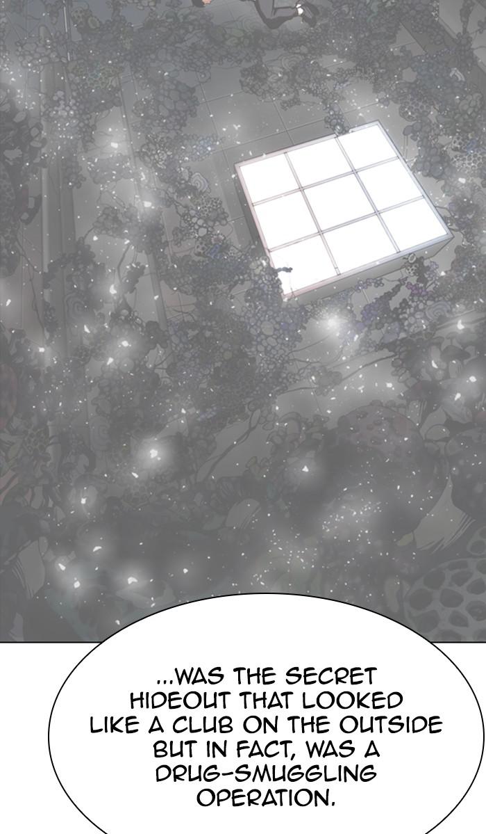 Lookism Chapter 353 — page 44