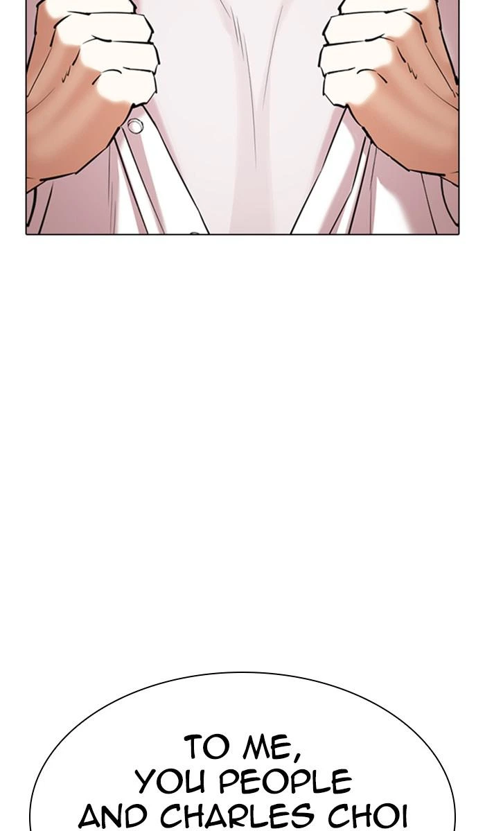Lookism Chapter 353 — page 46