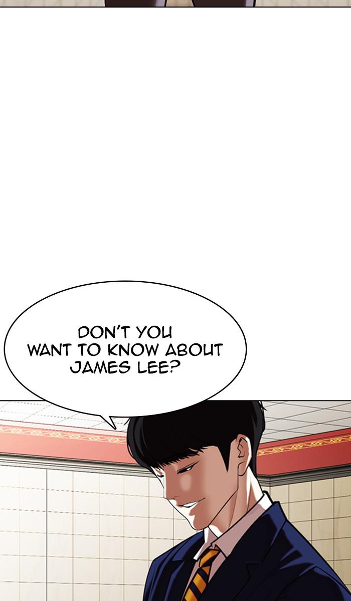Lookism Chapter 353 — page 48