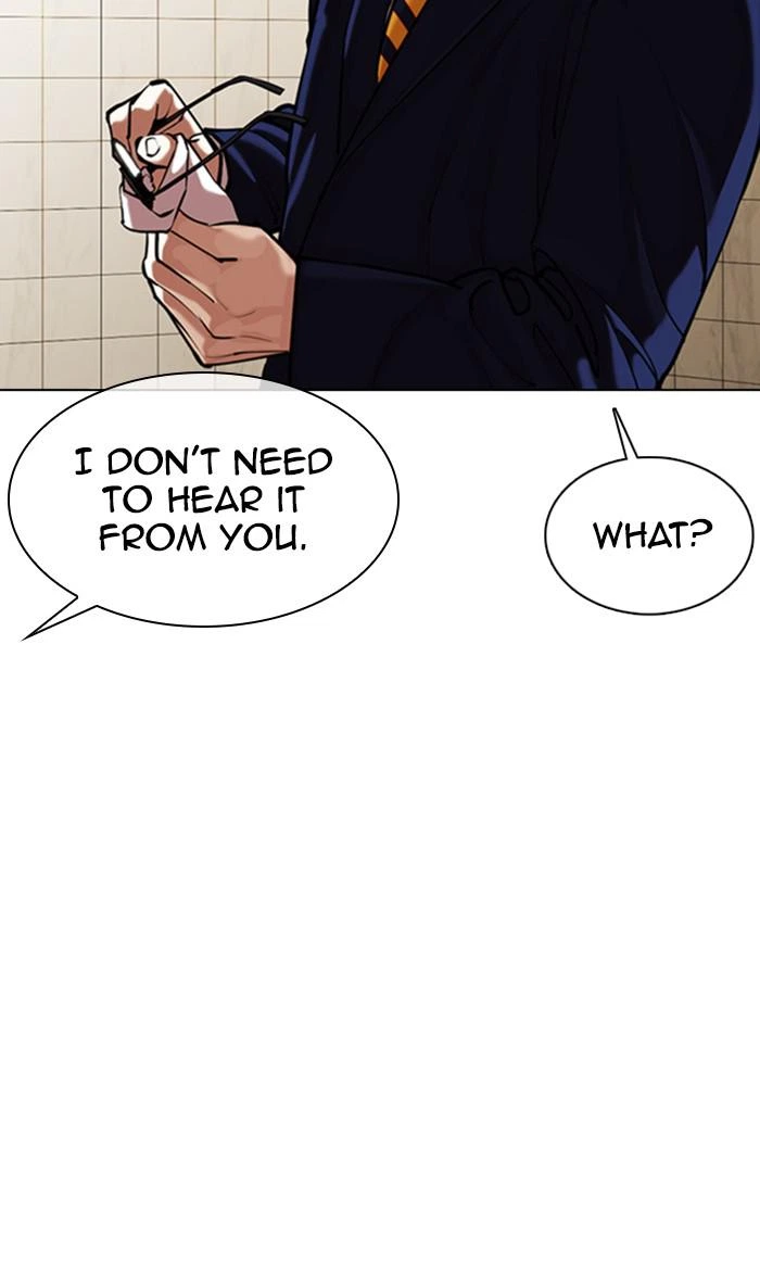 Lookism Chapter 353 — page 49