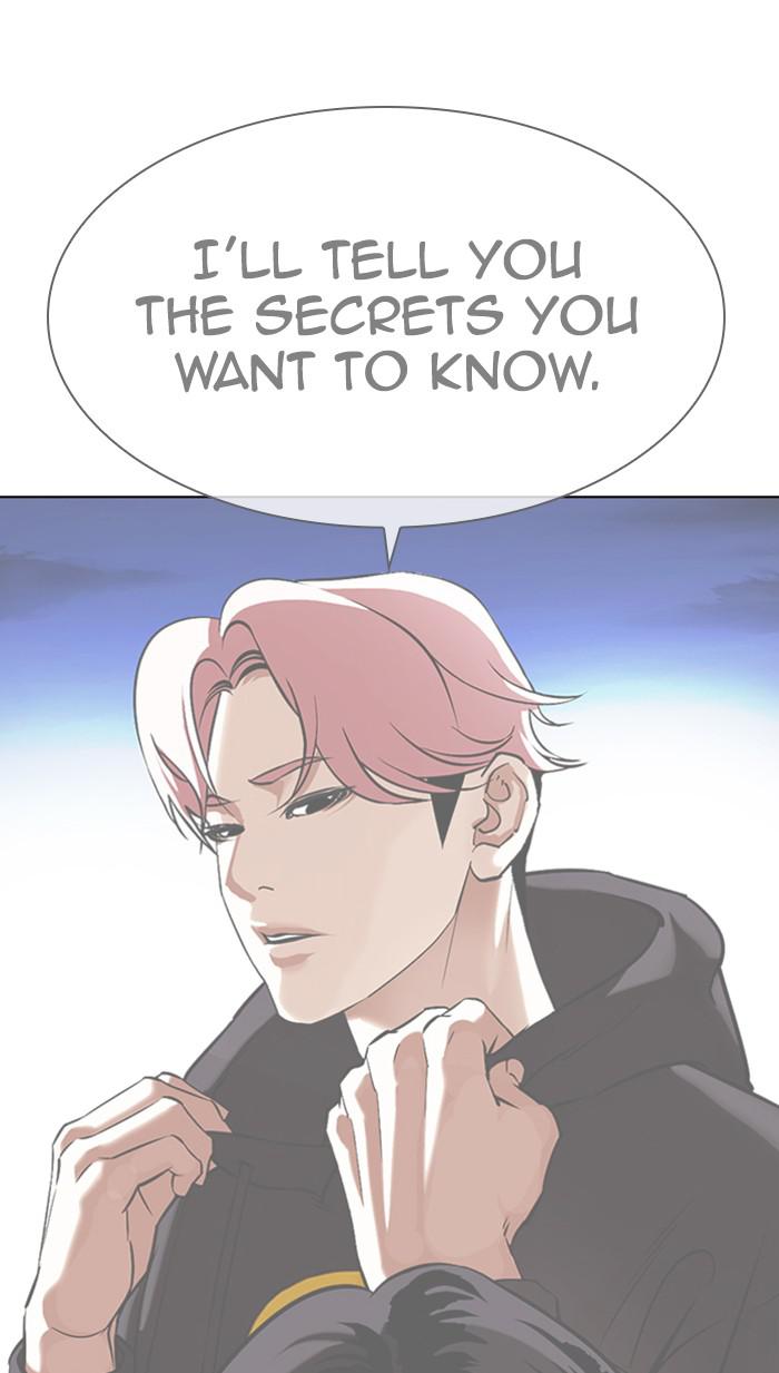 Lookism Chapter 353 — page 50