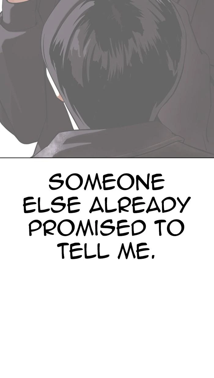 Lookism Chapter 353 — page 51