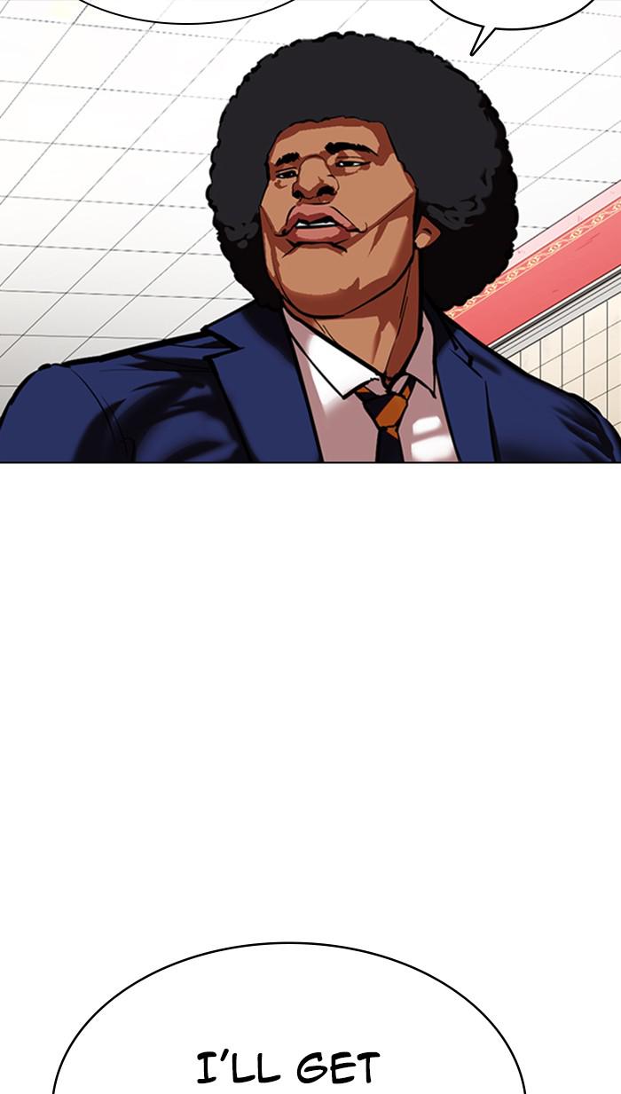 Lookism Chapter 353 — page 55