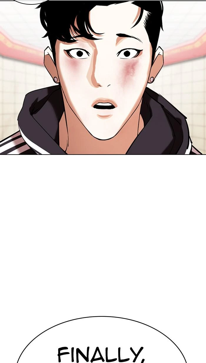 Lookism Chapter 353 — page 59