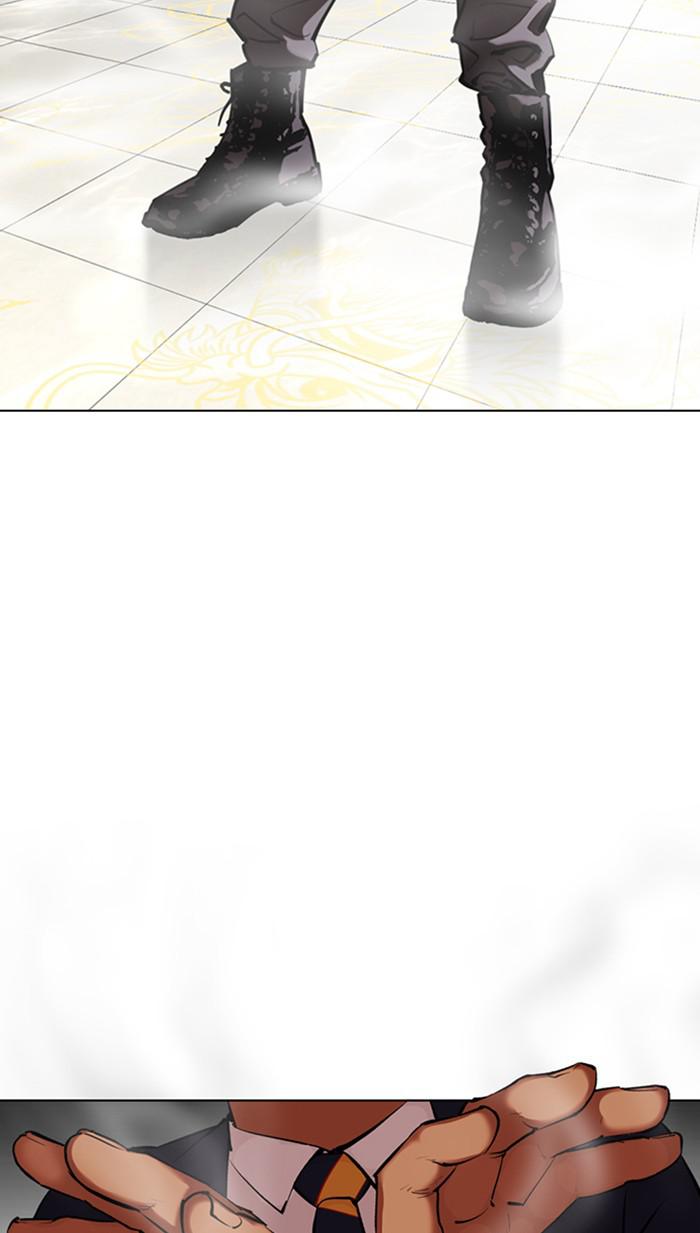 Lookism Chapter 353 — page 61