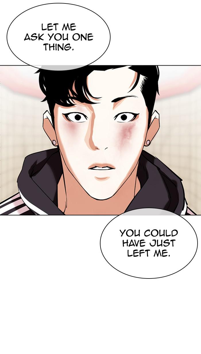 Lookism Chapter 353 — page 65